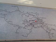 android_upload_pic-霍尔果斯国门景区