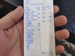 -三妹小龙虾·黄油蟹(华侨城总店)