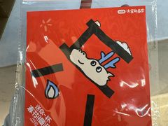 -CoCo都可(健翔桥店)