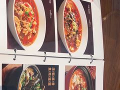 -乐和餐饮(活力源店)