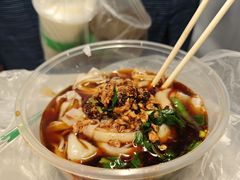 -洪记凉米线(新兴路店)