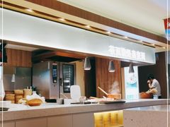 -西贝(金桥店)