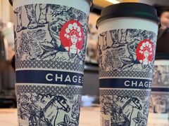 -霸王茶姬(南京六合天合广场店)