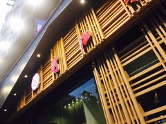 门面-蜀九香火锅(玉林店)
