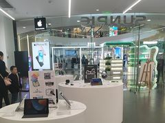 -Apple授权专营店(德汇万达店)