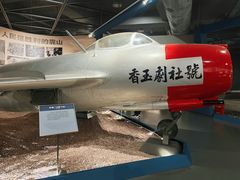 -中国航空博物馆