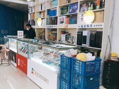 -颐高数码广场(邯郸路店)