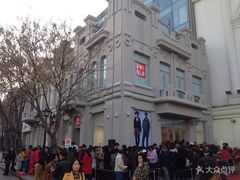 -优衣库(哈尔滨中央大街店)