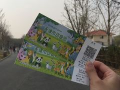-萨莉亚意式餐厅(彩悦城店)