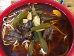 -全味面馆