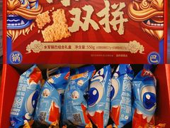 -麦德龙(闵行店)