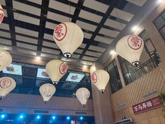 -羊之道草原味道清真餐厅(番禺店)