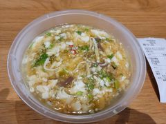 -花悦豆香