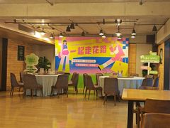 -澜小宴·胶东海鲜烟台味(时光塔店)