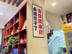 -上海老城区小龙虾虾宴·杭帮菜(五柳巷店)