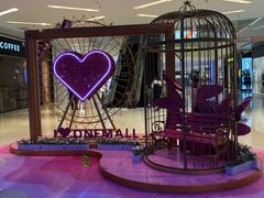 -壹海城ONE MALL