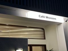 -Café Monson
