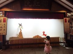 -御温泉·大餐庙会