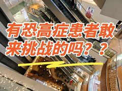 -金光华广场