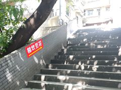 -豆花饭(新华路店)