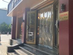 -一大糕点(纬六路店)