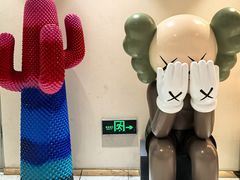 -开元商城(钟楼店)