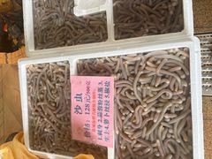 -荔城生鲜盛宴(番禺旗舰店)
