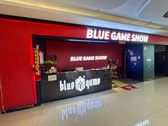 -BlueGame深蓝密室逃脱真人NPC(京投港·长阳店)