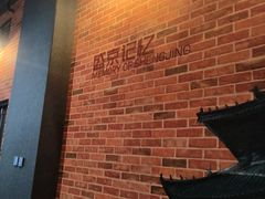 -中影国际影城(百联店)