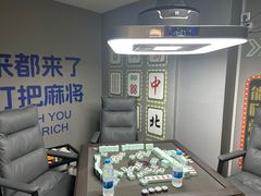 -叶子戏·24小时自助棋牌室(周浦万达店)