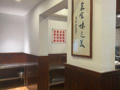 -大队长大灶鹅