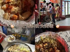 -峰景台亚姨牛杂
