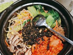 -伊尚宫·清真广式早茶.韩式烤肉·火锅