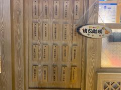 -厝内小眷村(西单大悦城店)