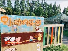 -前小桔亲子创意农场·草莓采摘·露营烧烤