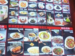 -芳芳私房菜·精做淮扬菜(承德路店)