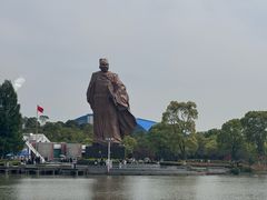 -郑和公园