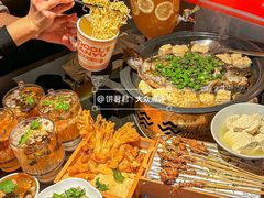-探鱼·鲜青椒爽麻烤鱼(西南商都店)