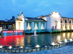 -雅和生态渔庄·宜城锅巴饭(龙灵山公园店)