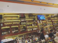 -酒池星座(深圳湾后海汇店)