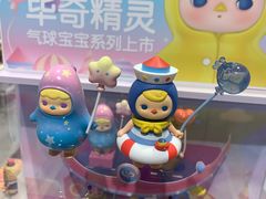 -泡泡玛特POPMART(蓝色港湾店)