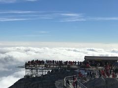 -玉龙雪山游客服务中心