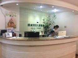 点击看大图 -倾城宝贝儿童摄影(广州天河店)