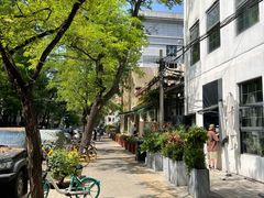 -婕妮璐超市 Jenny Lou’s Shop(三里屯店)