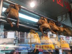-永祥烧腊餐厅(虹口店)