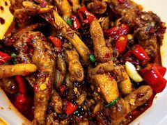 -小口味
