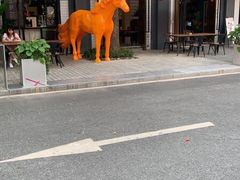 -长阳创谷