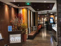 -新旺茶餐厅(嘉里城店)