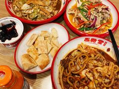 泡菜鸡肉炒米粉-西粉堂新疆米粉(朝外店)