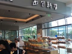 -BreadTalk面包新语(龙之梦购物中心莘庄店)